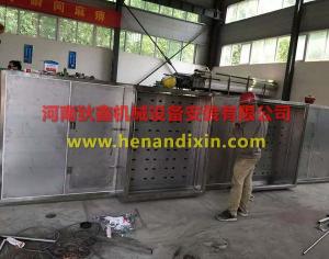 狄鑫快（kuài）訊--光觸媒廢氣處理塔